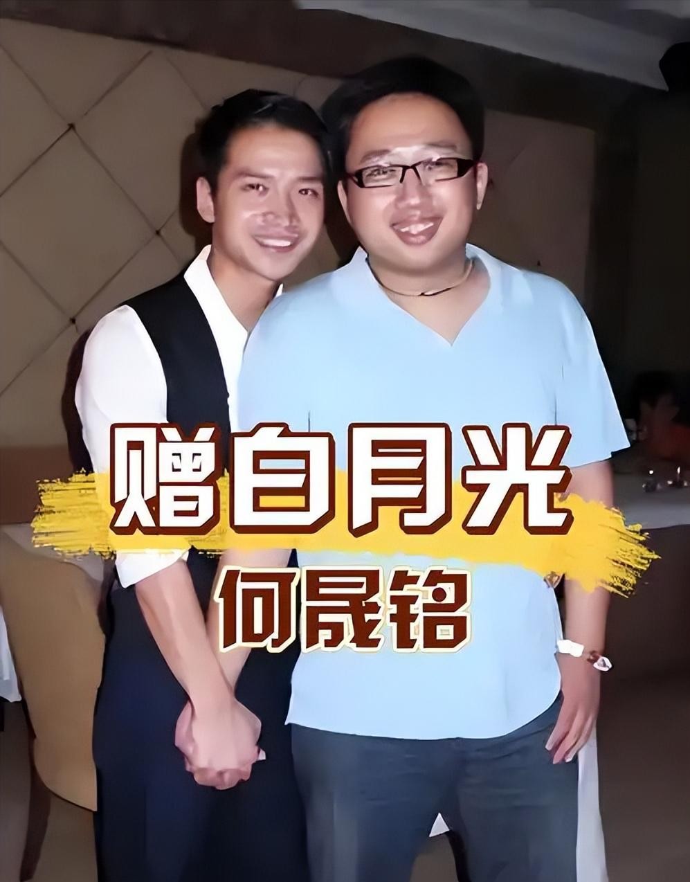 娱乐圈明星黑料 虞书欣事件 许凯出轨_哪个明星爆不出来黑料,