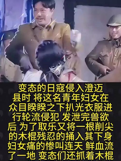 黑暗的日本娱乐圈_日本娱乐圈黑暗面_扒一扒黑暗娱乐圈