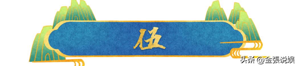 蒋欣王阳分手十三年不提前夫 娱乐圈高情商处理前任关系 蒋欣华妃演技与感情生活经历_蒋欣离开娱乐圈