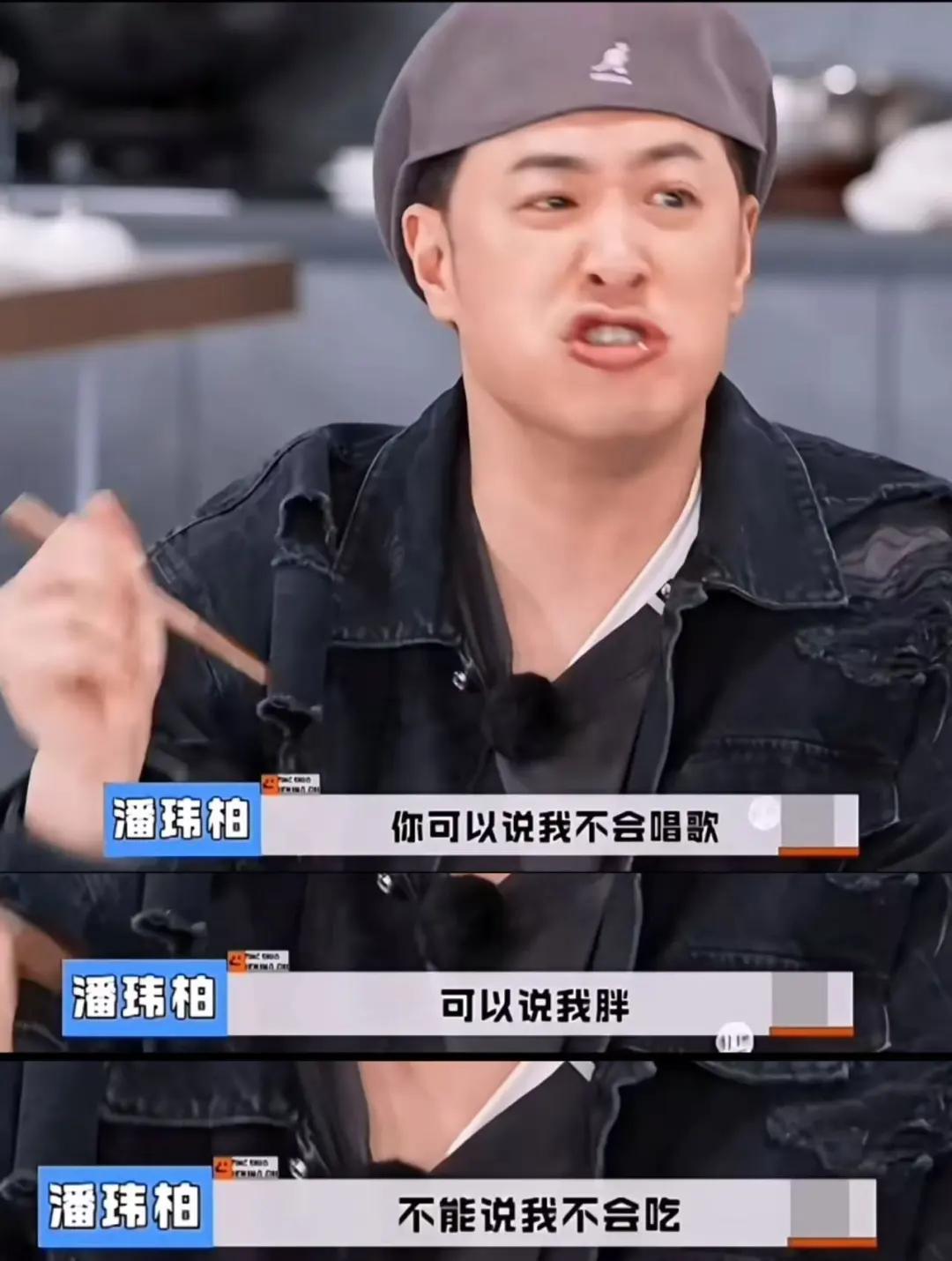 中国中年女明星_大众声讨女明星身材_中年发福女明星