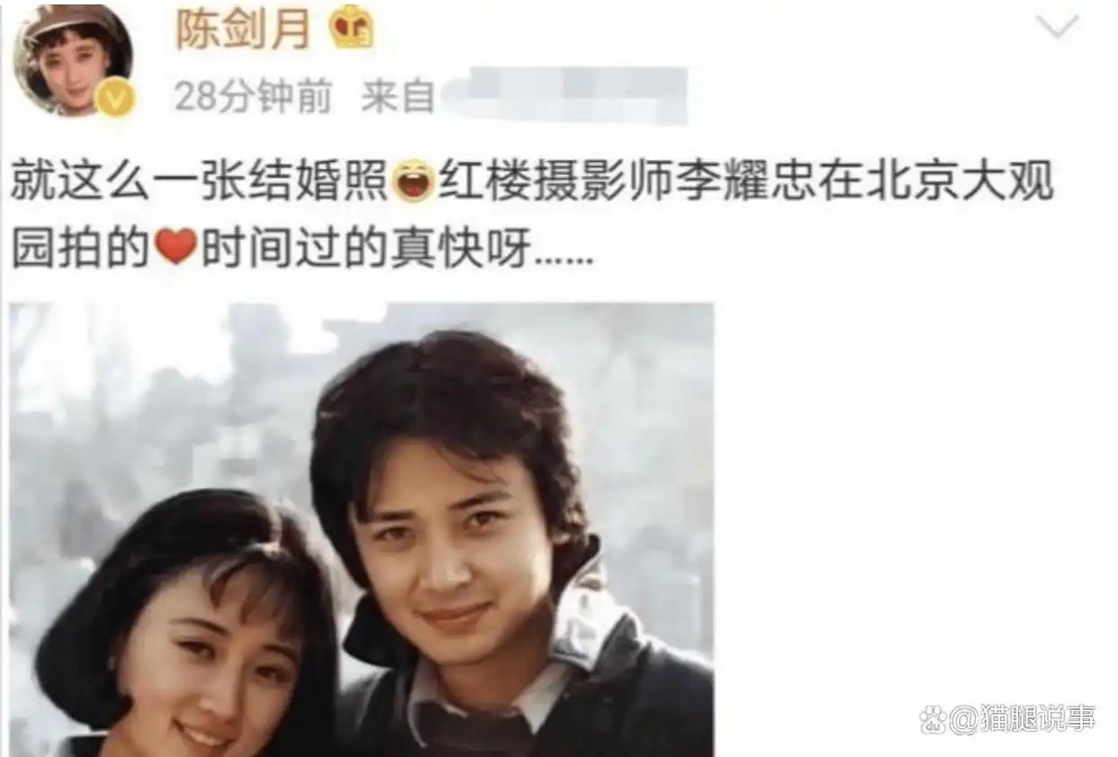 娱乐圈夫妻有哪些照片_陈宝国赵奎娥爱情故事_娱乐圈典范夫妻