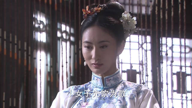 步步惊心：九阿哥羞辱绿芜，幸好十四阿哥赶到出手相救