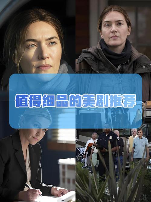 美剧女星_欧美电视剧女演员_欧美剧女明星