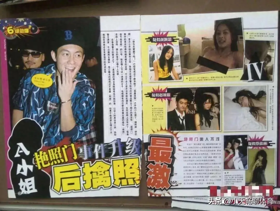 因艳照门事业被迫摁下暂停键的阿娇，17年过去了，她过得还好吗