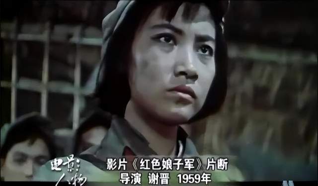 影视剧女兵形象_当过兵的女明星_医美网红脸