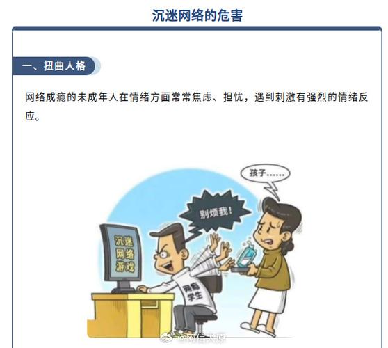 小镇性狂欢在线观看_播放狂欢小镇水上乐园的图片_狂欢小镇在哪里