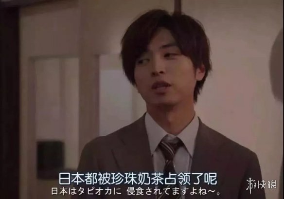 珍珠料理 食谱_网红黑暗料理推荐,_珍珠奶茶 日本