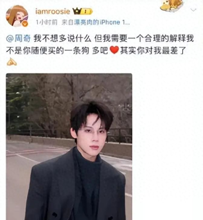 娱乐圈丑闻_司晓迪爆料男艺人名单_明星出轨社会**热点,