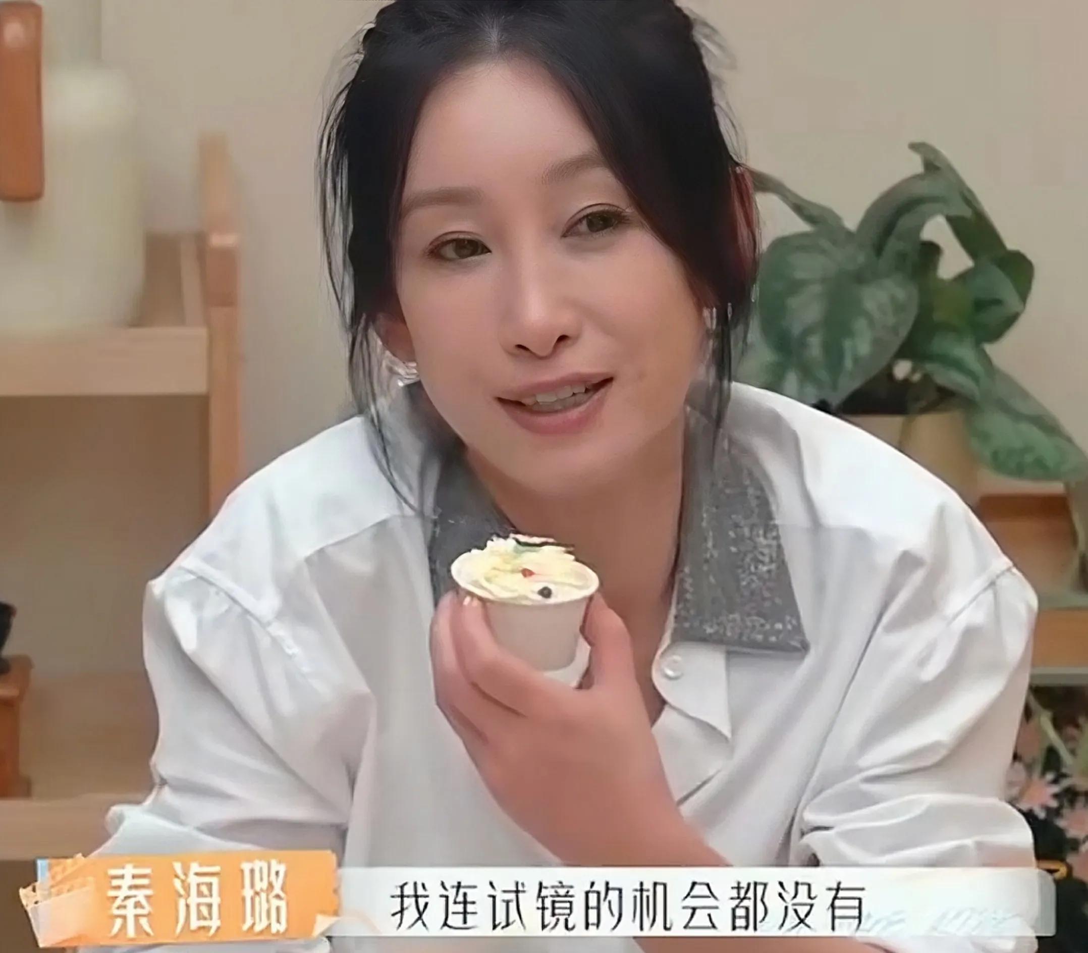 长发的女明星_年过40越来越有韵味的女星_年轻时长得一般的女星