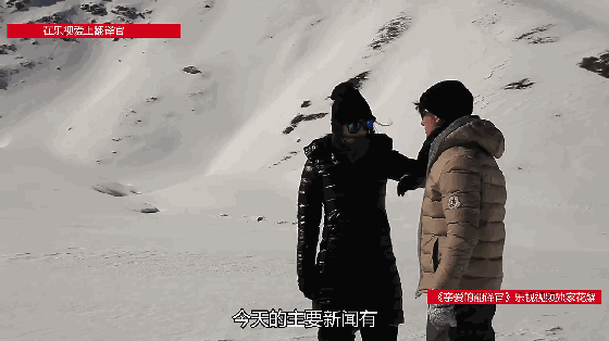 娱乐圈没有分寸感明星_杨幂没分寸感行为_娱乐圈吻戏图片